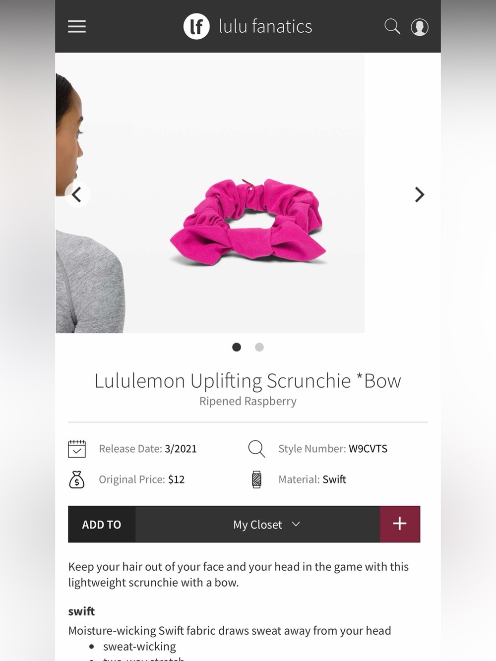 Lululemon Uplifting Scrunchie *Bow in Ripened Rasberry - Picture 4 of 4